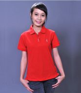 Áo thun đồng phục ATDP032