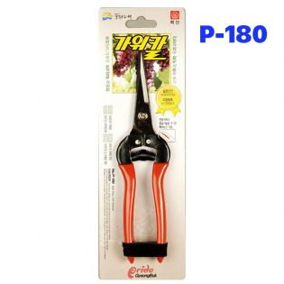 keo-da-nang-p180