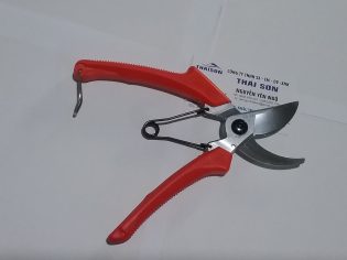 Kéo cắt đa năng Hàn Quốc S250