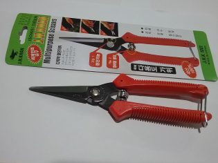 Kéo cắt dây điện JH-1001